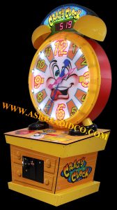 بازیهای جایزه ای تیکتی