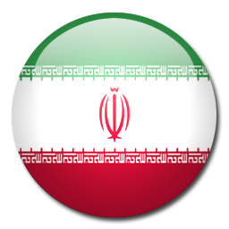 دستگاه های ایرانی