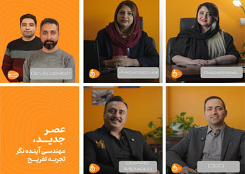 ارشام صفی پور